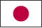 日本(日本語)